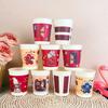 Star Cartoon Disposable Paper Cups