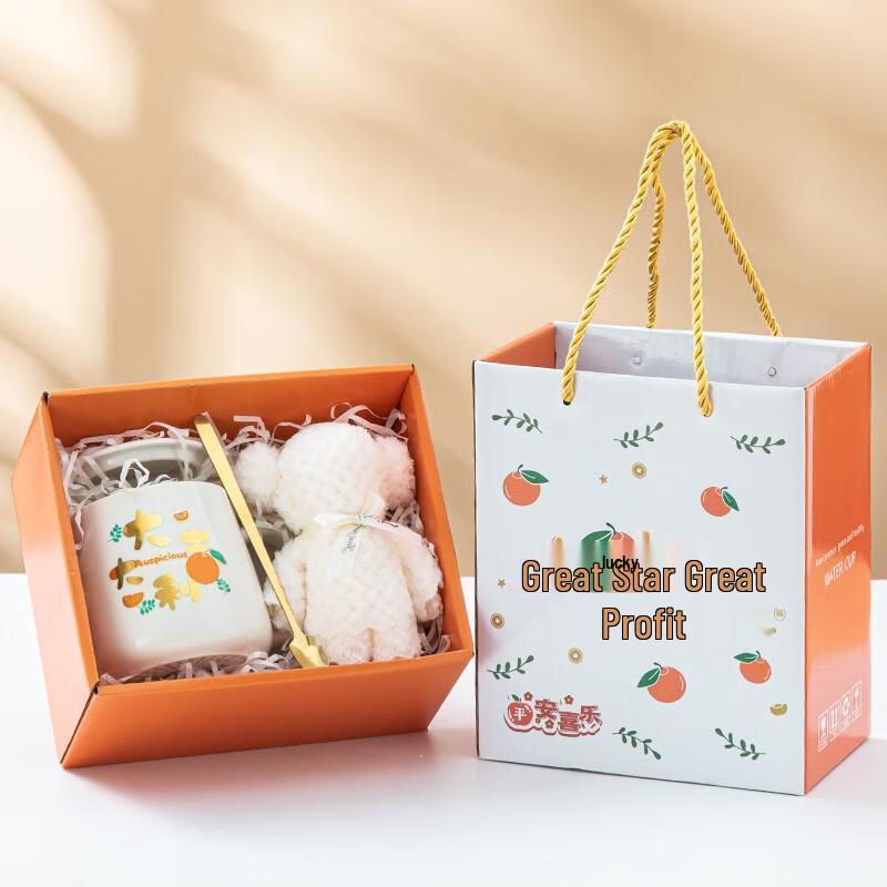 HANDUNYOU Good Fortune Glass Tea Mug Gift Set