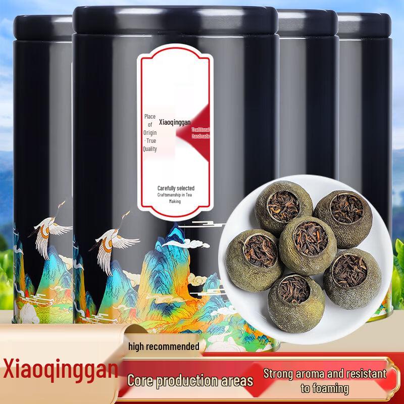 Yunfuzi 8-Year Palace Pu-erh Small Green Tangerine Tea