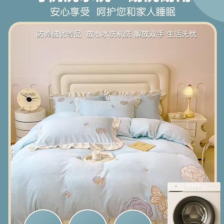 Princess Wind Thickened Milk Coral Fleece Bed Four-Piece Set Fleece Bedding Plush Quilt Cover Bed Sheet Person