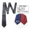 [Michiko London] Brand Men's Tie, 100% Silk, Jacquard Weave, Dot and Small Floral Pattern A, Wine