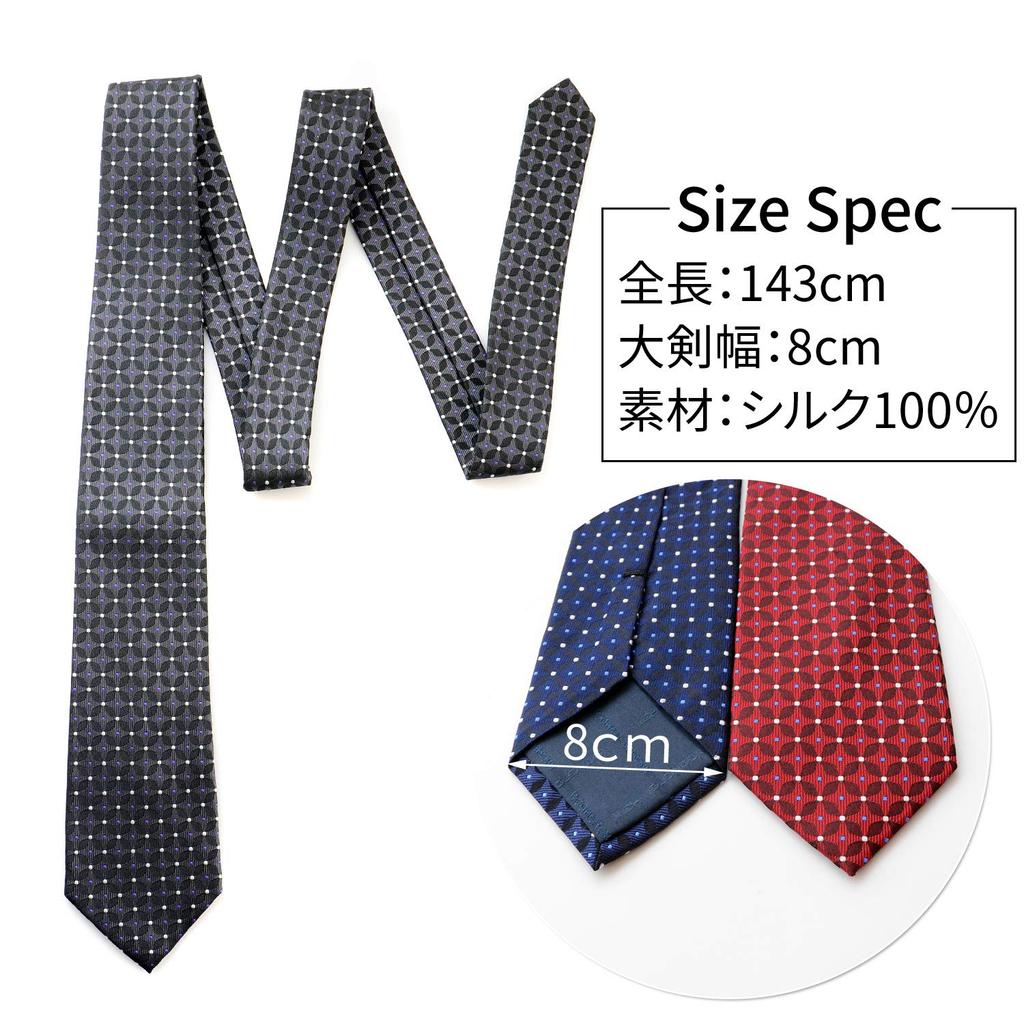 [Michiko London] Brand Men's Tie, 100% Silk, Jacquard Weave, Dot and Small Floral Pattern A, Wine