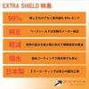 Yamashiro EXTRA Shield (Extra) Mirror Shield [SHOEI CWR-1 PINLOCK] Mellow Smoke/Gold [Compatible with Z-7/X-Fourteen/RYD]