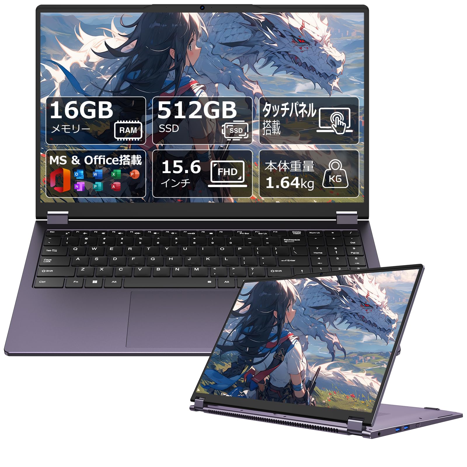 

Touchscreen Laptop with Core 16GB 512GB SSD to FHD IPS Windows 11 HD English Numeric Fanless and Quiet Ideal for Business and Students 15.6-inch
