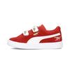 (PS) Minions Suede V Ps Sneakers RedWhite Kids' 365528-01