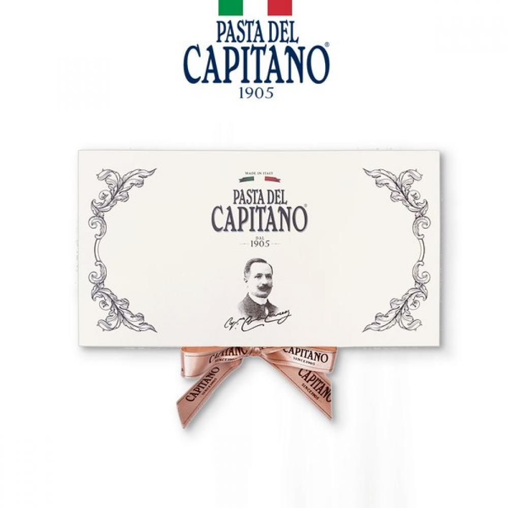 Capitano 1905 Traveler Set
