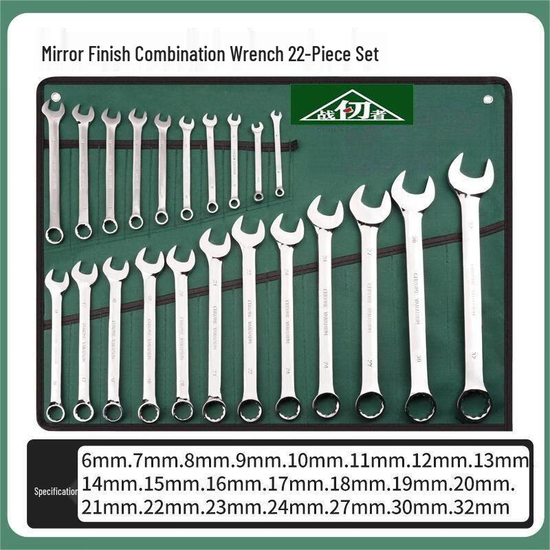 Zhan Ren Zhe Hochharter Spiegelglanz Kombinationsschraubenschlüssel-Satz