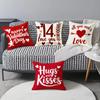 Neuer festlicher Valentinstags-Atmosphäre Kissenbezug Heimdekoration Wohnzimmer Sofa Kissenbezug Leinen Bedruckter Kissenbezug