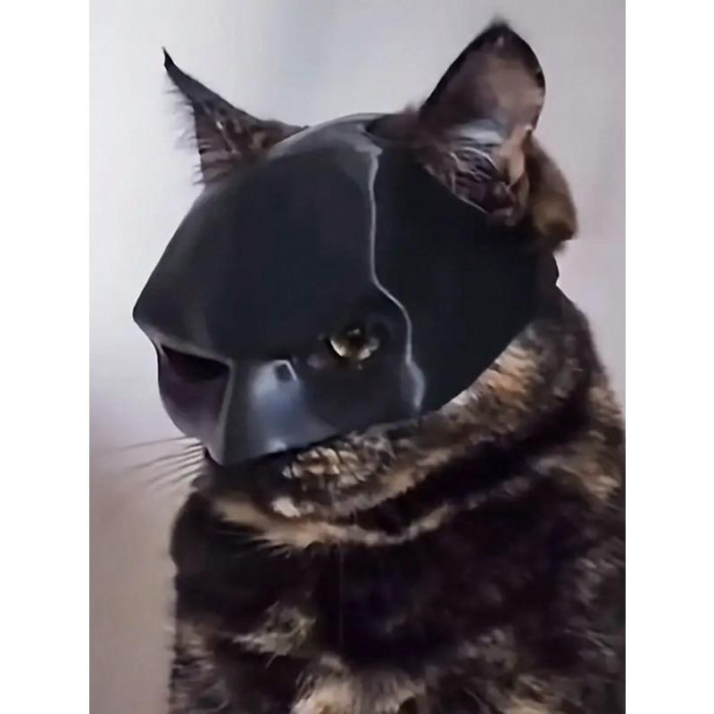 Adorable Cat Mask For Halloween, Christmas, Easter - Animal Theme Plastic Masquerade Costume Accessory, Plush, Face Mask