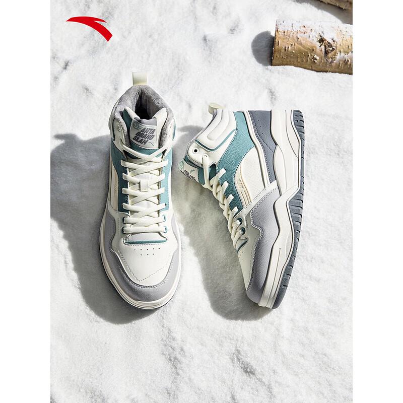 ANTA Mangguan Men's Fleece-Lined High-Top Winter Sneakers