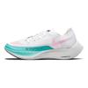 Nike ZoomX Vaporfly NEXT% 2 Meloun Pánské Běžecké Boty Bílá Dynamická Tyrkysová Černá CU4111-101