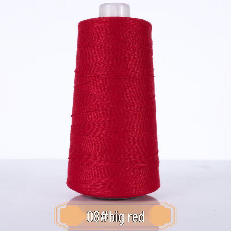 Summer Lace Silk Cotton Strong Twist Hand-Knitted Baby Yarn, Short Sleeve, Size 7, Non-Fraying, 6 Liangs