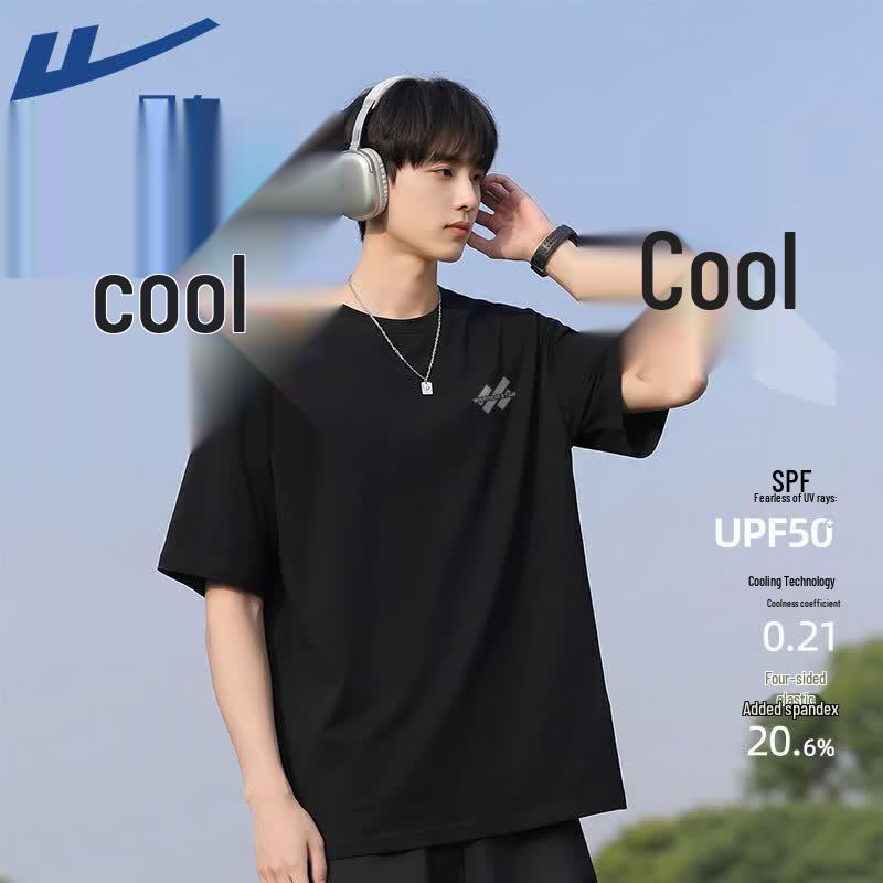 

Warrior Unisex UV Protection Cooling T-Shirt 3XL