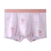 Gentleman's Bamboo 60s Modal Men's Seamless Antibacterial Boxers - Breathable, Sweat-Absorbent, All-Season Flat-Leg Design