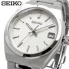 SEIKO Sapphire 100M Water Simple Overseas Model Watch, Quartz, Crystal, Resistant, Design, Women's, Silver, SUR573P1, [ D]