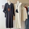 Rellawear Women Resion V Neck Dress And Cardigan Set 6color A2411012