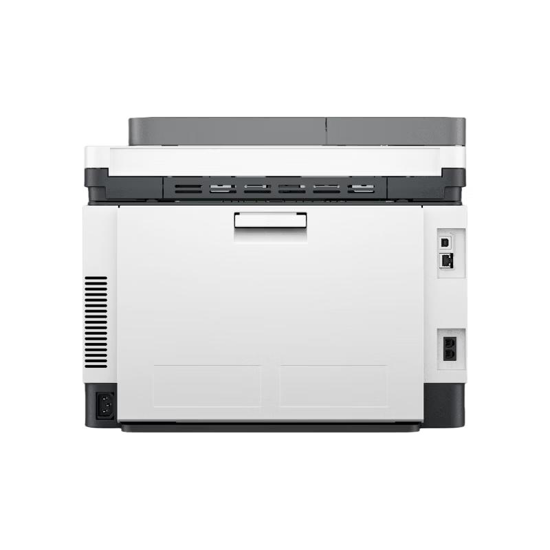HP Color LaserJet Pro MFP 3388sdw Multifunction Printer CN Plug (adapter Included)