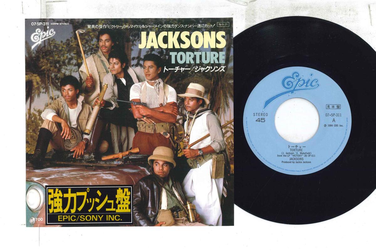 

7inch Record JACKSONS - Torture 075P311PROMO EPIC 1984 Japan Soul/Funk Used