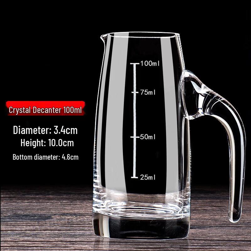 Qiwei Thickened Glass Wine & Liquor Decanter