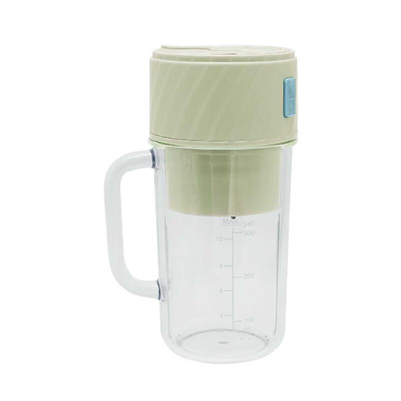 ZISIZ Portable Mini Blender