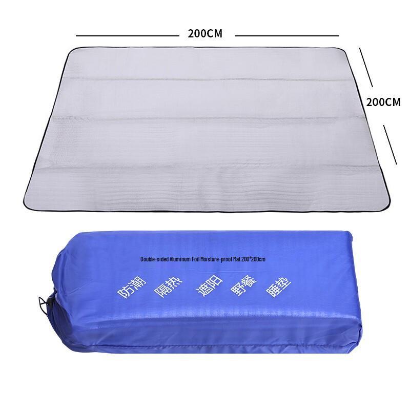 Waterproof Outdoor Aluminum Film Mat