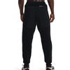 Under Armour Solid Color Lace-Up Training Pants Men Black 1367634-001