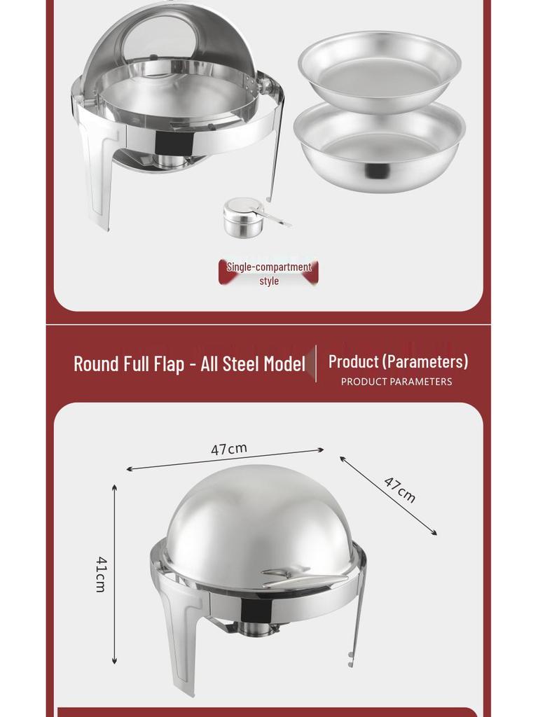 Gold-Plated Stainless Steel Chafing Dish with Glass Lid