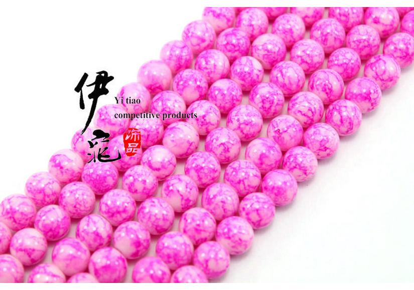 6mm Pink Synthetic Glass Beads - 138 Pcs/strand, DIY Handmade Jewelry Accessories