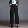 Pantalon en laine à jambes larges pour femmes Nouveau Automne Hiver Ample Taille haute Pantalon droit Épaissi avec un tombé fluide