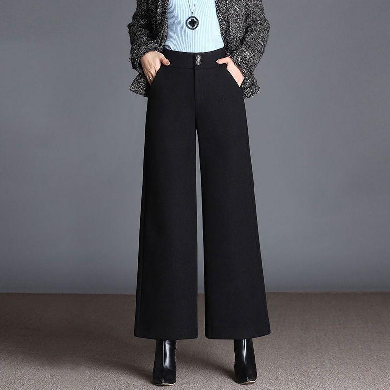 Pantalon en laine à jambes larges pour femmes Nouveau Automne Hiver Ample Taille haute Pantalon droit Épaissi avec un tombé fluide