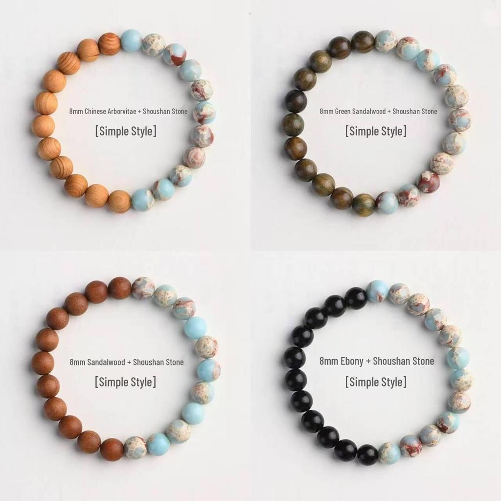 Red Pine & Green Sandalwood Beads with Shoushan Stone Bracelet - Unisex Chinese Style