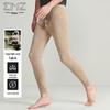 EMZ Erdos Men's Ultra-Light Wool Thermal Base Layer Pants