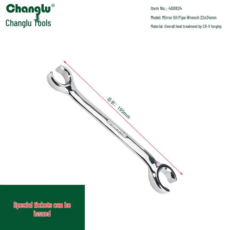 Changlu Hexagonal Mirror Finish Oil Pipe Wrench