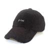Donpogesmi Script 3 Dark Brown Fleece Ball Cap