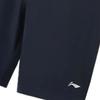 Li-Ning Casual Running Fitness Lightweight Training Shorts Men Shorts Dark-Blue AKSV797-2