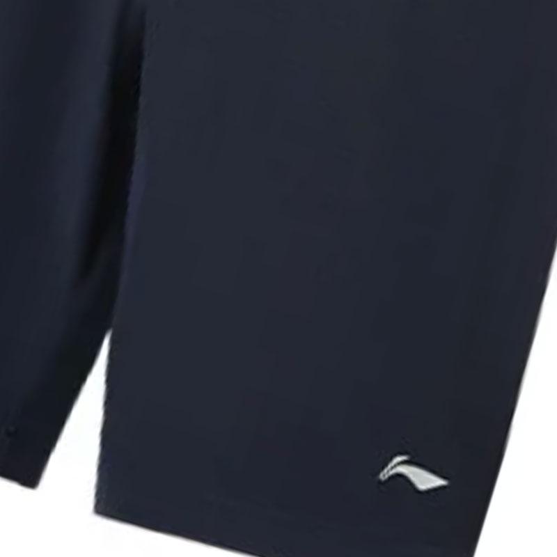 Li-Ning Casual Running Fitness Lightweight Training Shorts Men Shorts Dark-Blue AKSV797-2