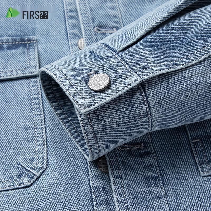 Shanshan Men's Retro Business Casual Denim Jacket