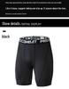 Men's Quick-Dry Elastic Sports Shorts for Running & Swimming