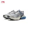 Li-Ning Interstellar Retro Casual Sports Shoes for Men