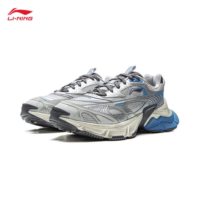 Li-Ning Interstellar Retro Casual Sports Shoes for Men