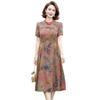 Mom's 2025 Summer Dress: Elegant New Chinese Style for 40+ Women's Fashion