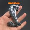 Suitable for Mustang Car Logo Car Cobra Metal Car Sticker Personalized Modification 3D Three-dimensional Label Front Label Tail Label