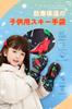 Ski Snowboard Ski Waterproof and Snow Gloves for Winter Warm Fleece Windproof and Loss for Snow and Boys and Girls Size Kids' Gloves, Gloves, Mittens,