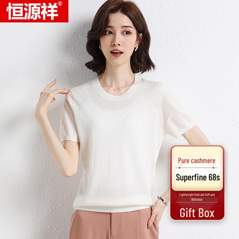Hengyuanxiang Women's Short Sleeve Pure Cashmere Knit Top