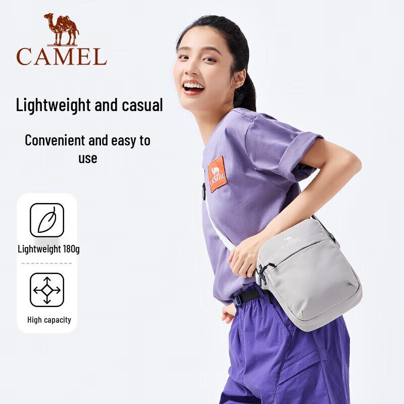 CAMEL Outdoor Sports Crossbody Shoulder Bag