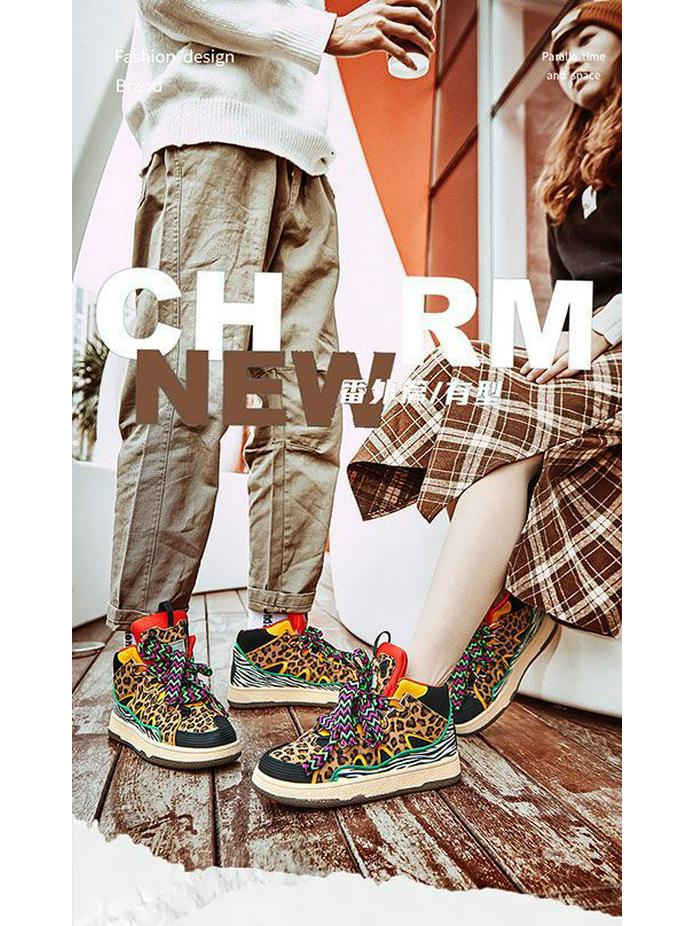 2025 Vinter Trendiga Högtoppade Skate-skor för Herrar och Damer med Leopardmönster: Mångsidig retro hiphop-stil med höjdökning