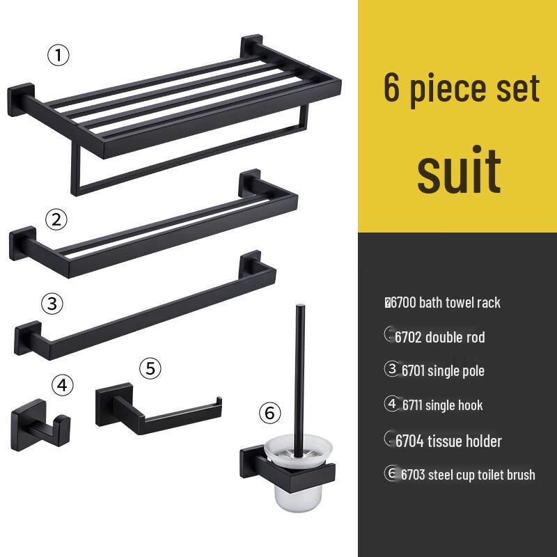 304 Stainless Steel Bathroom Towel Rack Set
