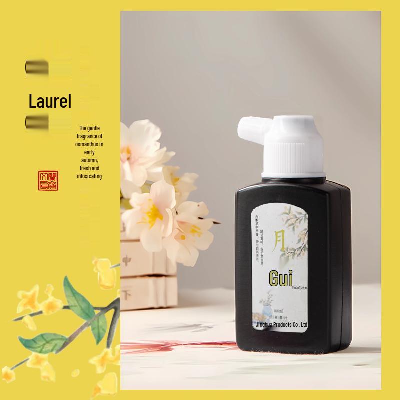 Super dicke Tinte mit Pfirsichblütenduft für Kalligraphie: Chinesische Malerei, Kleine Regelschrift, Schlanker Goldstil, Leim für Anfänger