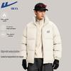 Warrior Men's Winter Padded Puffer Jacket