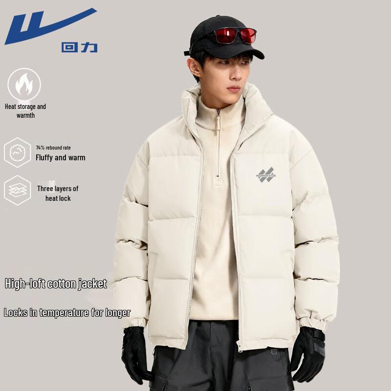 Warrior Men's Winter Padded Puffer Jacket